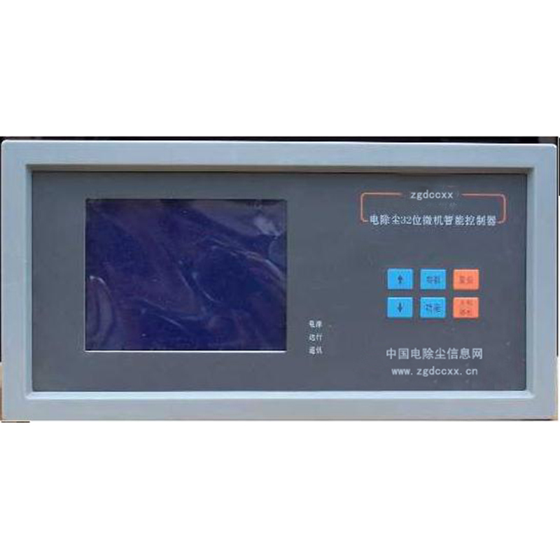 长海HP3000型电除尘 控制器